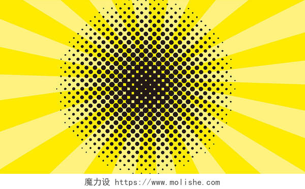 圆点渐变圆点底纹渐变黄色放射状对话框黑色波点圆点海报背景